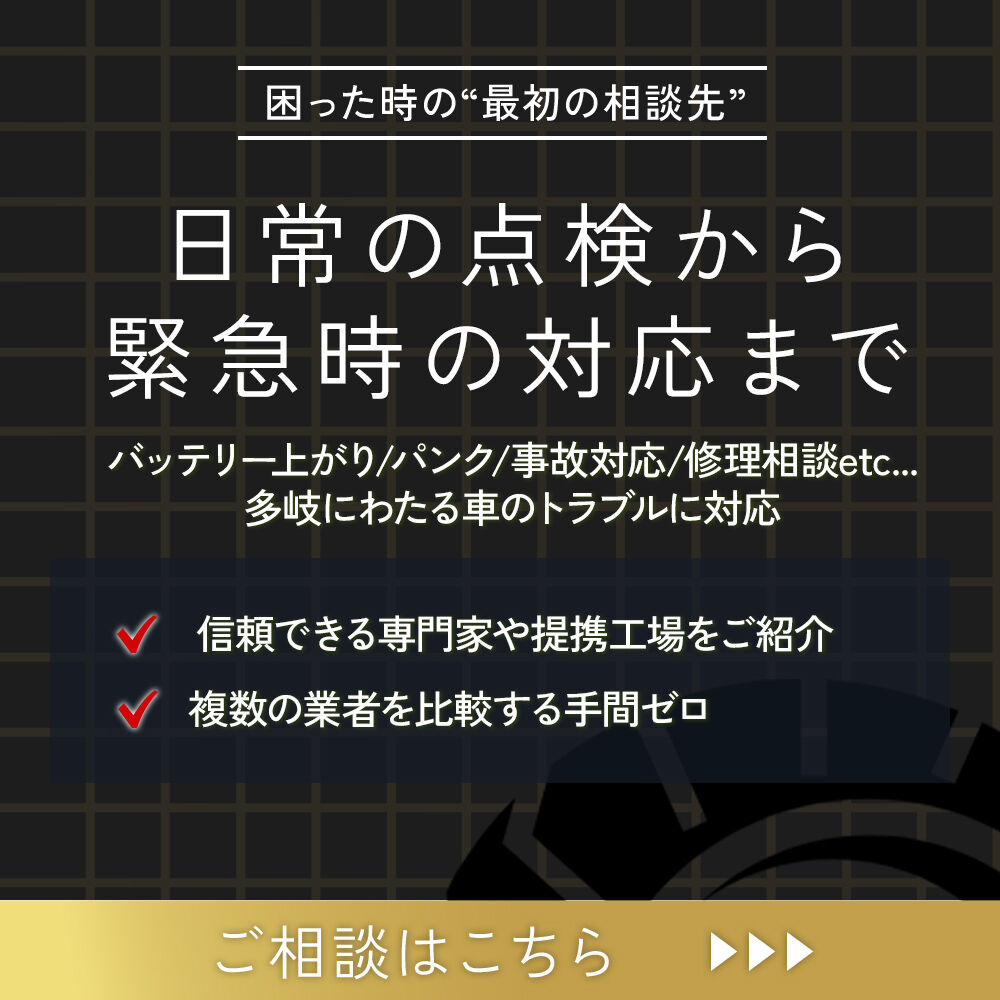 modal_banner
